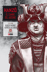 Hanzô: El camino del asesino núm. 10 (de 10) Hanzô: El camino del asesino núm. 10 (de 10)