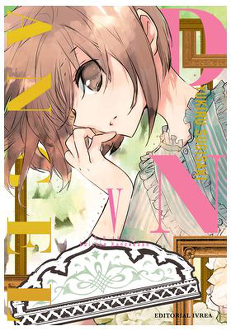 D.N. Angel edición kanzenban 05