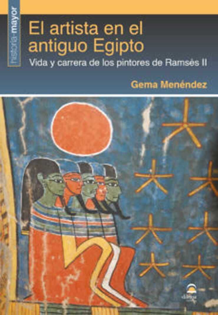 El articita en el Antiguo Egipto
