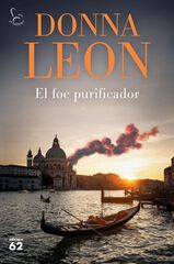El foc purificador El foc purificador