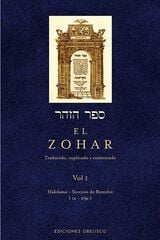 El Zohar (Vol. 1) (N.E.) El Zohar (Vol. 1) (N.E.)