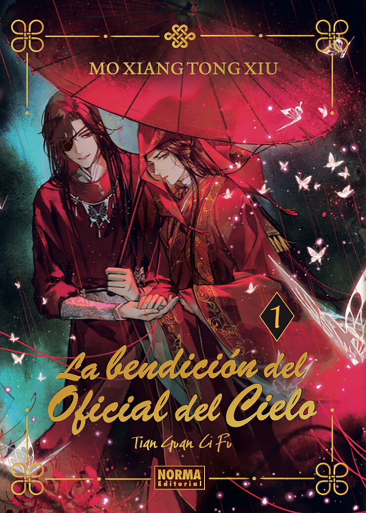 La bendición del oficial del cielo 01. edición especial