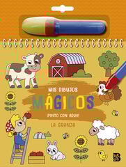 La granja La granja