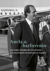 Ancla de barlovento Ancla de barlovento