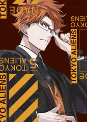 Tokyo Aliens 05 Tokyo Aliens 05