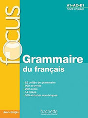 HAC Grammaire du français/Focus