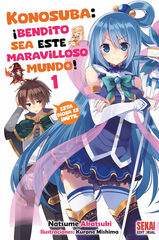 Konosuba: &iexcl;Bendito sea este maravilloso mundo! 1