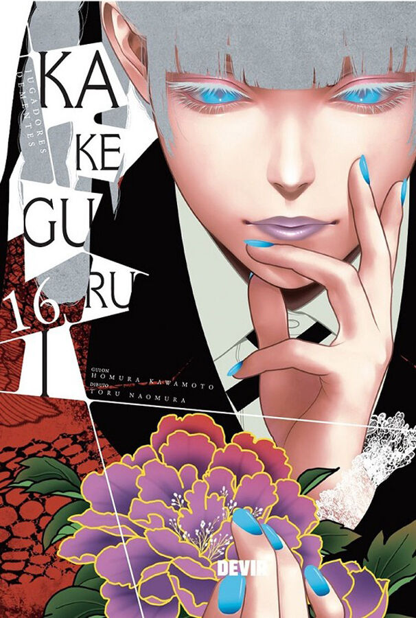 Kakegurui: Jugadores dementes n&uacute;m. 16