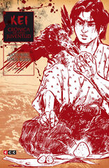 Kei, crónica de una juventud vol. 06
