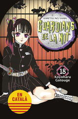 Guardians de la nit 18 Guardians de la nit 18