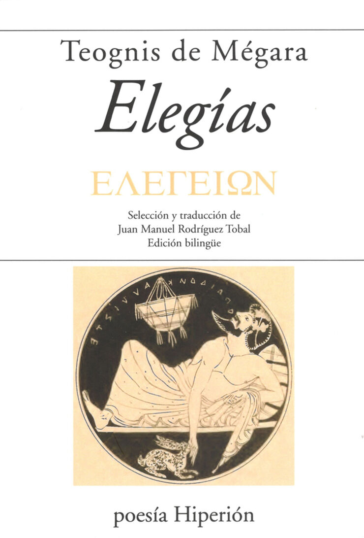 Elegías