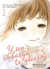 Y sin embargo te quiero nº 01/07