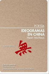 Ideogramas en China (ed. biling&uuml;e)