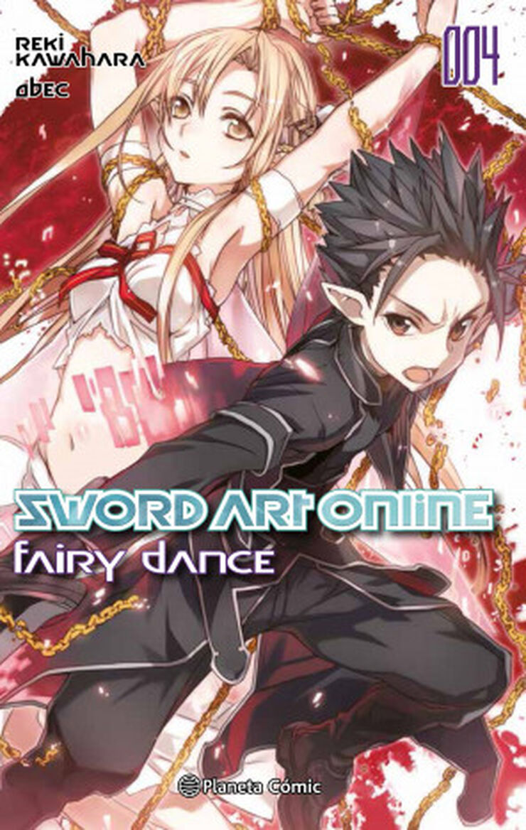 Sword Art Online Fairy Dance 2
