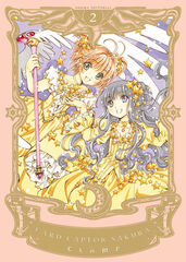 Cardcaptor Sakura 02 Cardcaptor Sakura 02
