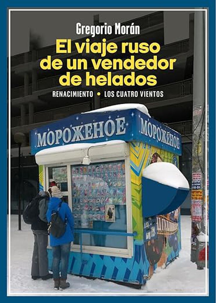 El viaje ruso de un vendedor de helados