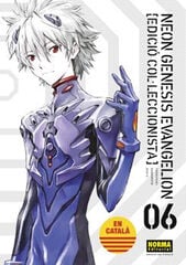 Neon genesis evangelion Català Ed col·leccionista 06 Neon genesis evangelion Català Ed col·leccionista 06