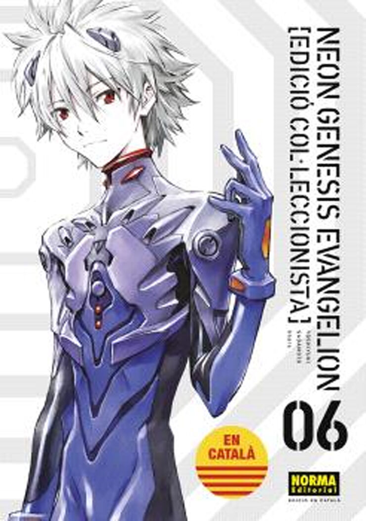 Neon genesis evangelion Català Ed col·leccionista 06