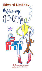 El adolescente Savenko