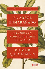 El árbol enmarañado El árbol enmarañado