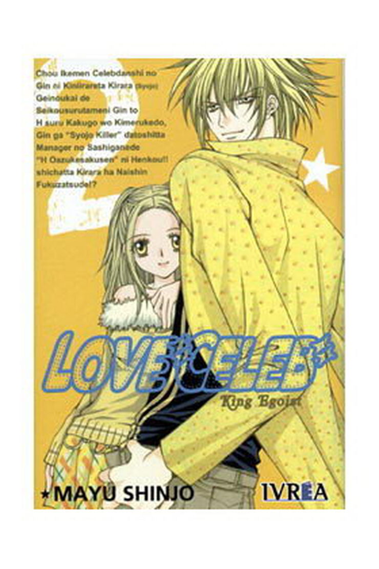 Love celeb 02
