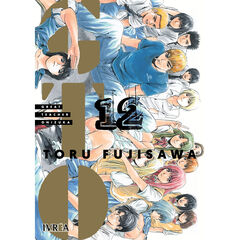 GTO Great Teacher Onizuka 12 GTO Great Teacher Onizuka 12