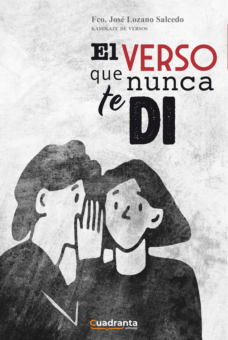 El verso que nunca te di
