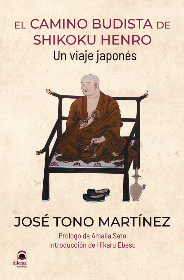 El Camino Budista de Shikoku Henro