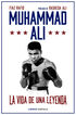 Muhammad Ali Muhammad Ali