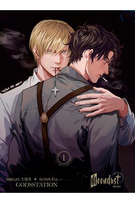 Sanctify