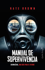 Manual de supervivencia Manual de supervivencia