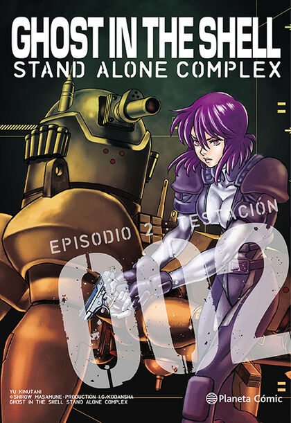 Ghost in the shell stand alone complex Núm. 02/05
