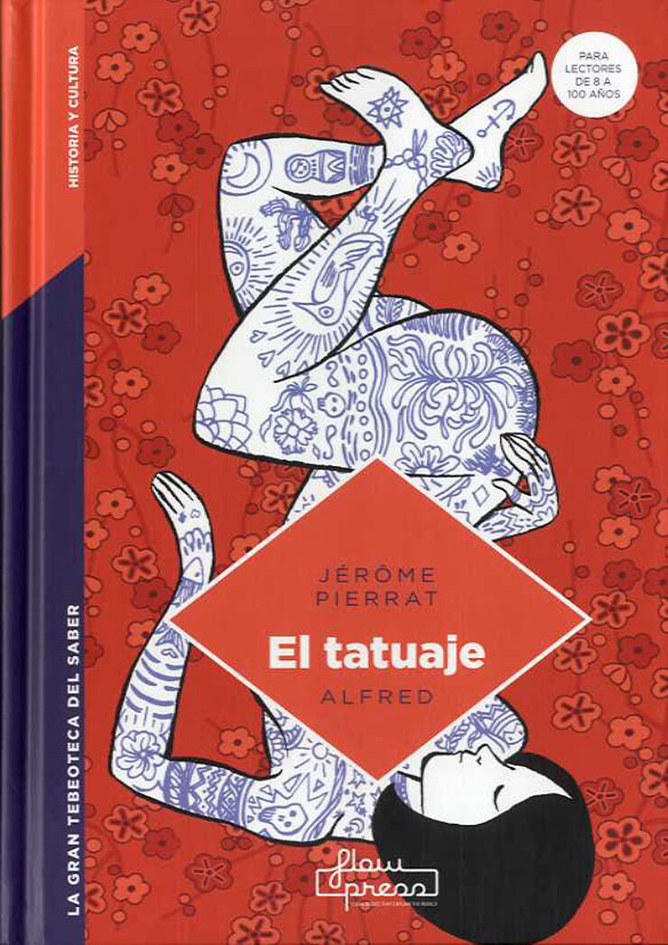 El tatuaje