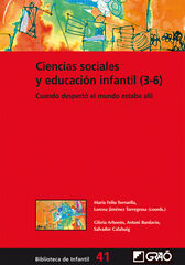 Ciencias sociales y educación infantil Ciencias sociales y educación infantil