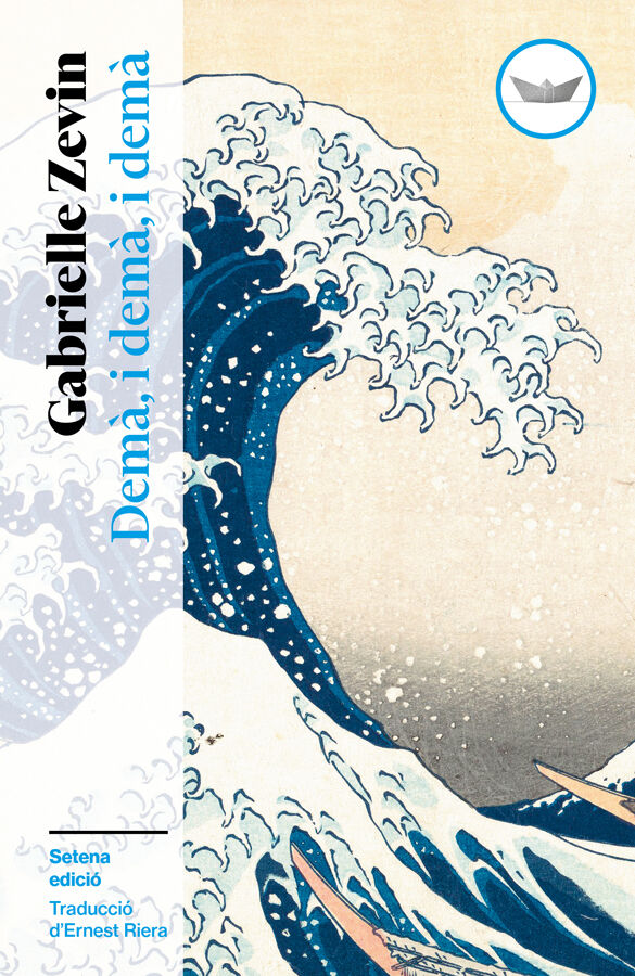 Dem&agrave;, i dem&agrave;, i dem&agrave;