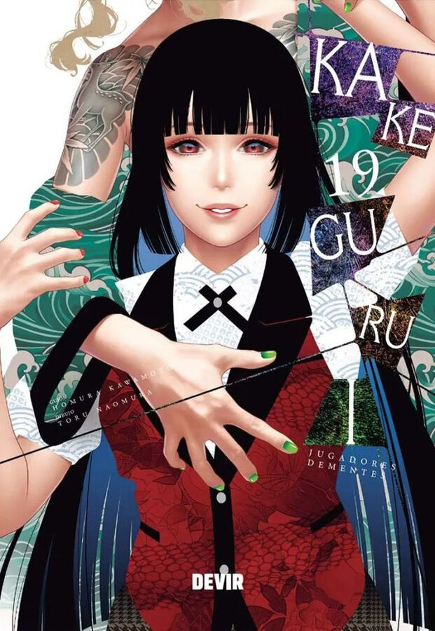 Kakegurui &middot; Jugadores dementes n&uacute;m. 19