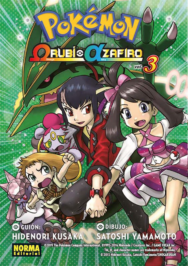 Pokémon: Omega Rubí Alfa Zafiro 3