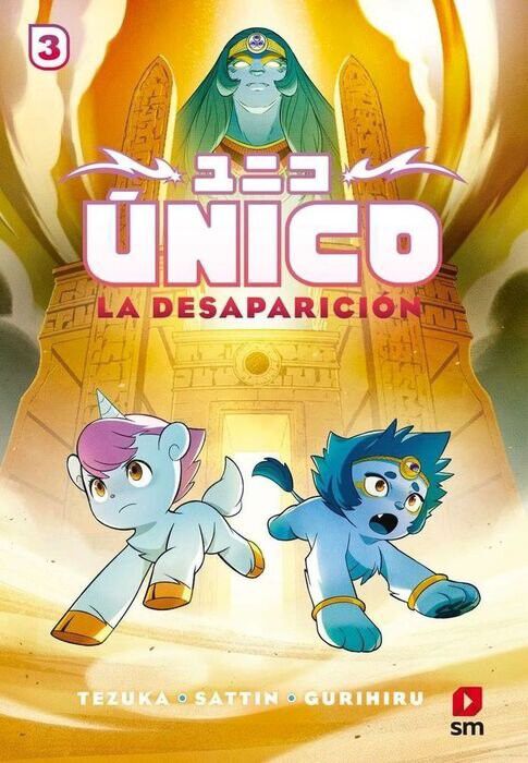 &Uacute;nico 3: La desaparici&oacute;n