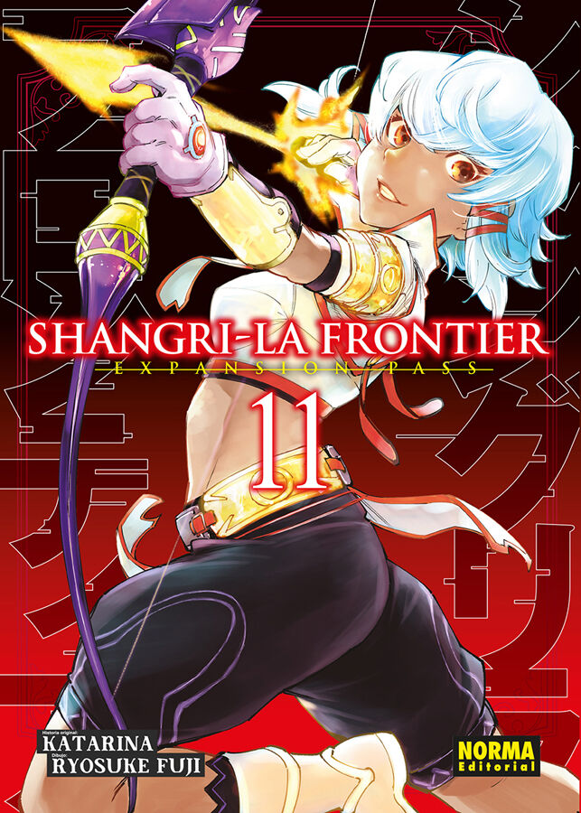 Shangri-La Frontier 11. Expansion pass