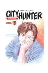 City hunter 18 City hunter 18