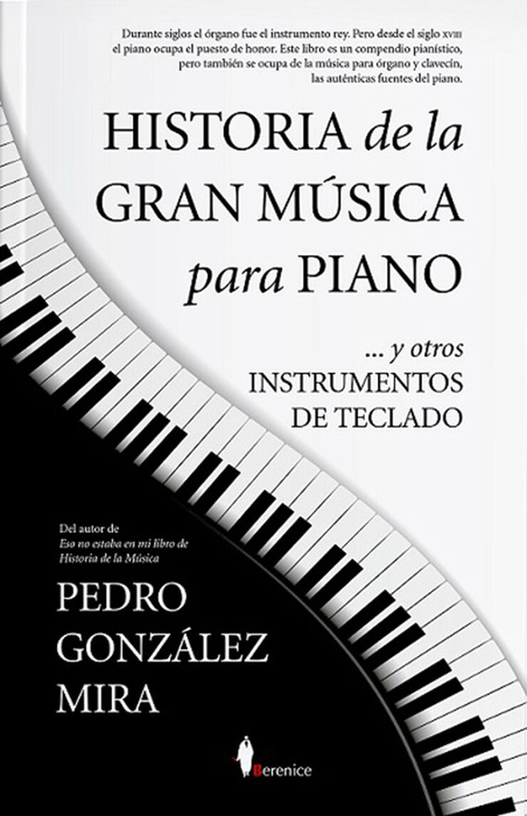 Historia de la gran música para piano