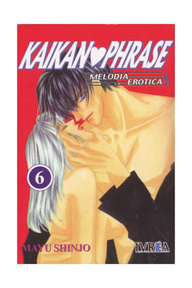 Kaikan phrase 06 (melodía erótica)