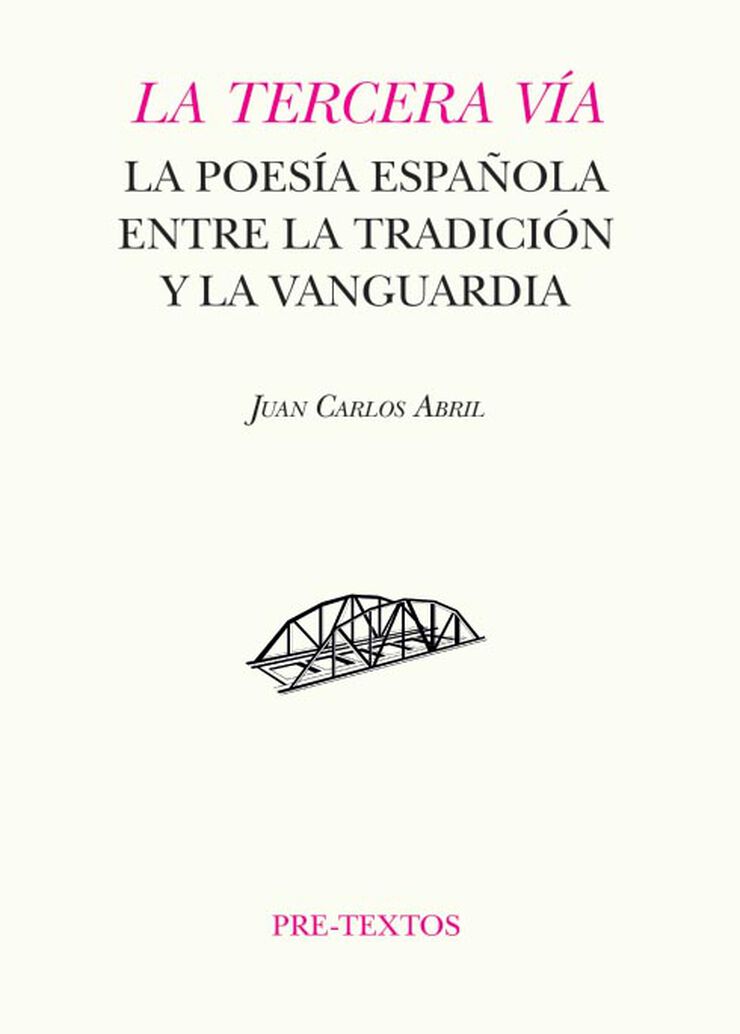La tercera vía