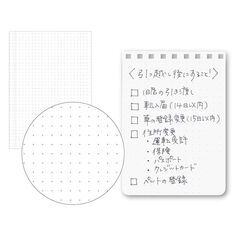 Cuaderno Soft Ring A7 puntos claros