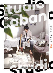 Studio Cabana 2 Studio Cabana 2