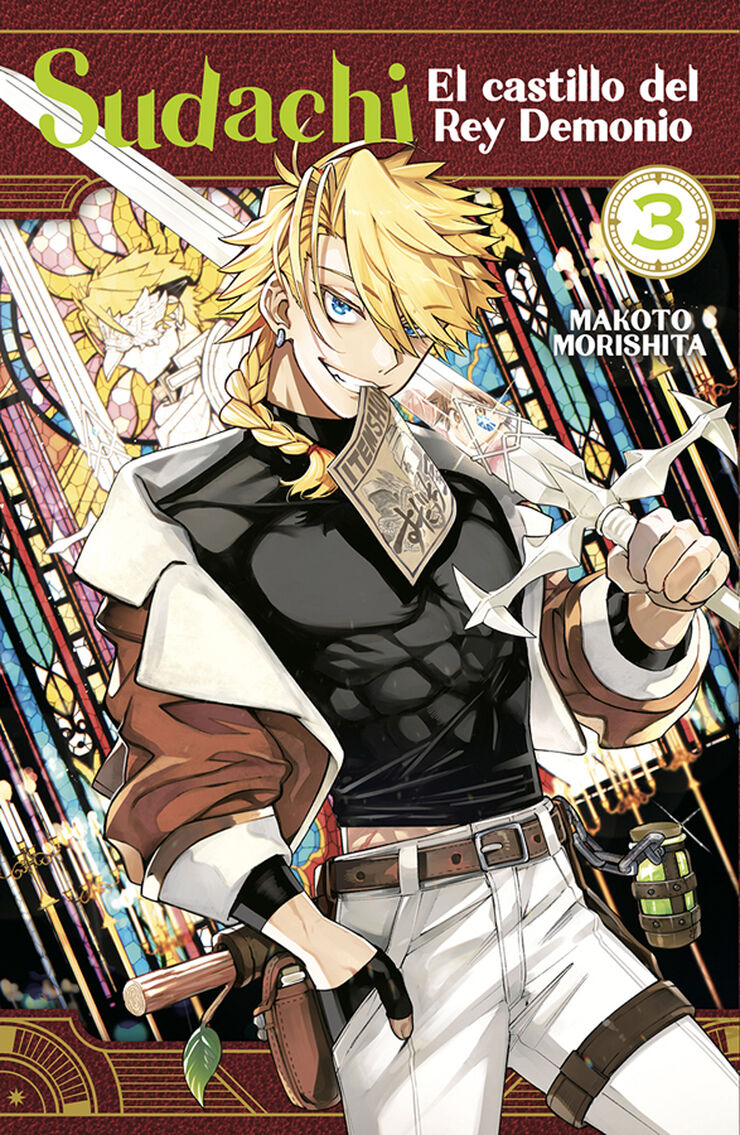 Sudachi, el castillo del rey demonio 03