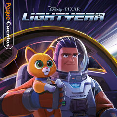 Lightyear. Pequecuentos Lightyear. Pequecuentos