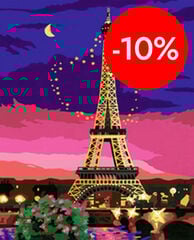 CreArt Serie B - Ciudad del Amor