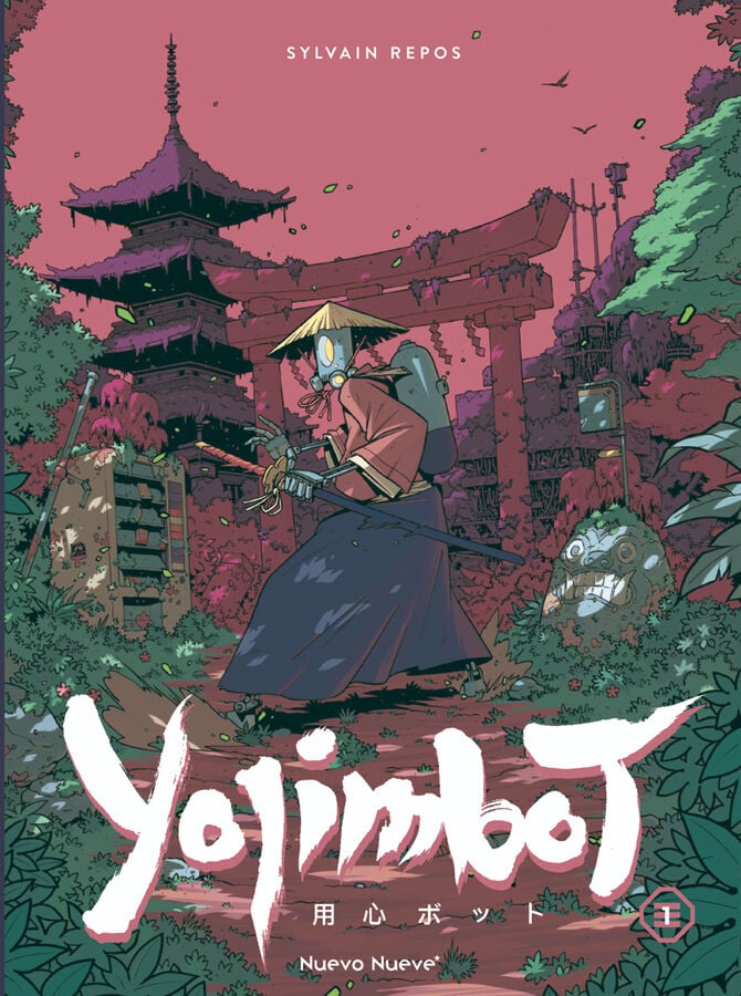 Yojimbot 1