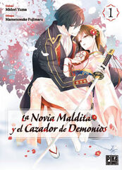 La novia maldita y el cazador de demonios, 1